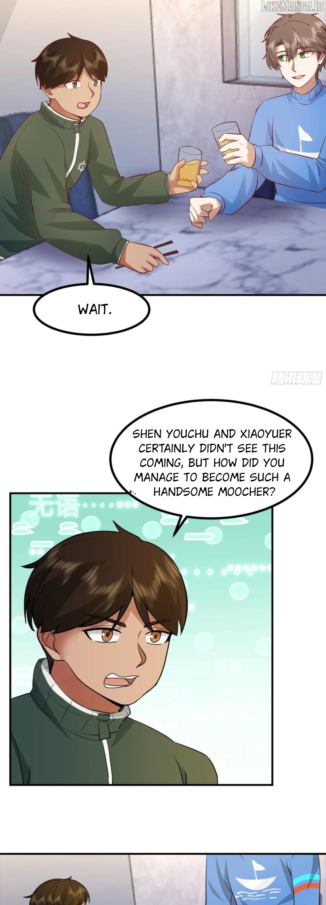 I Really Don’t Want to be Reborn Chapter 446 - page 15